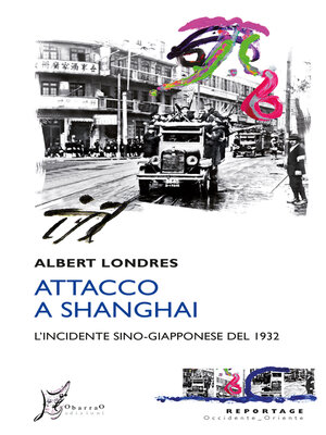 cover image of Attacco a Shanghai